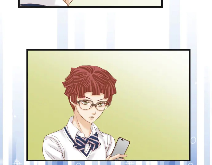 《恶果要冷冷端上》第258话 考虑 第48页