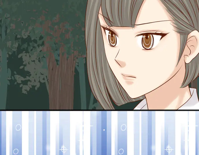 《恶果要冷冷端上》第258话 考虑 第5页