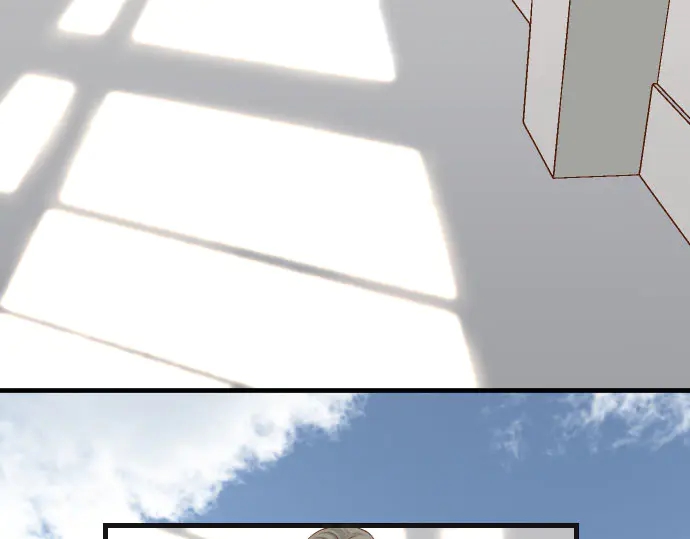 《恶果要冷冷端上》第258话 考虑 第9页