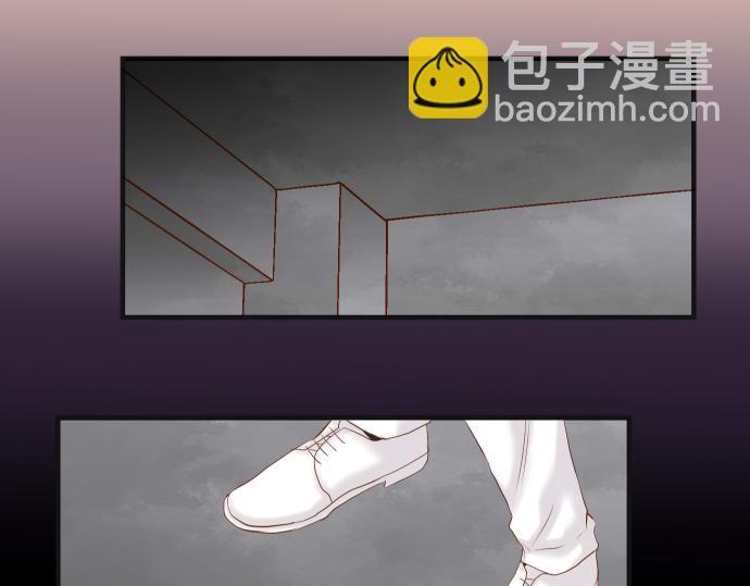 《恶果要冷冷端上》第202.5话 休刊 第45页