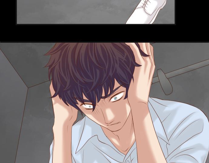 《恶果要冷冷端上》第202.5话 休刊 第46页