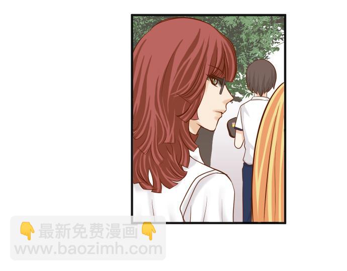 《恶果要冷冷端上》第202.5话 休刊 第4页