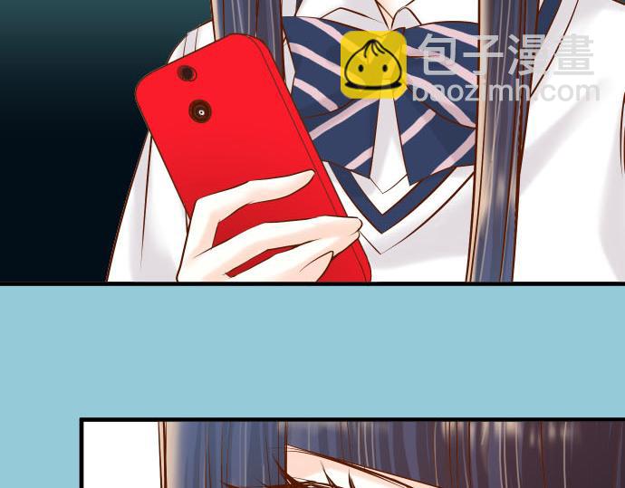《恶果要冷冷端上》第79话 意料 第11页