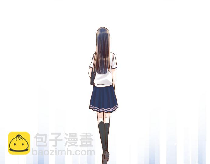《恶果要冷冷端上》第79话 意料 第17页
