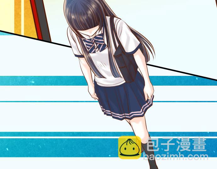 《恶果要冷冷端上》第79话 意料 第5页