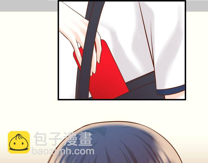 《恶果要冷冷端上》第79话 意料 第9页