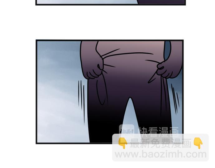 《恶果要冷冷端上》休刊话 不为人知的… 第8页