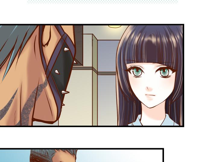 《恶果要冷冷端上》第88话 底线 第44页