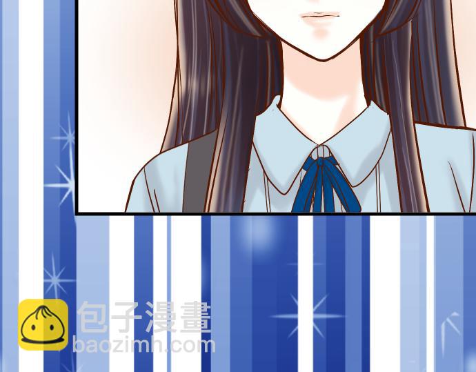 《恶果要冷冷端上》第88话 底线 第6页