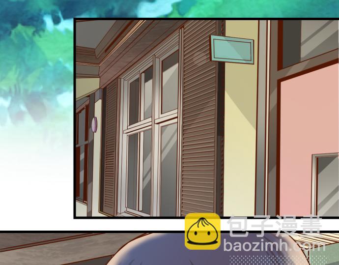 《恶果要冷冷端上》第90话 taste 第38页