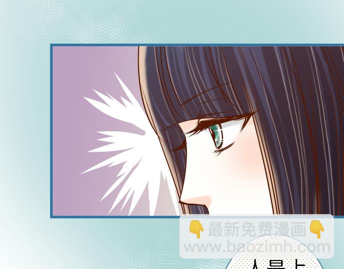 《恶果要冷冷端上》第89话 背景 第25页