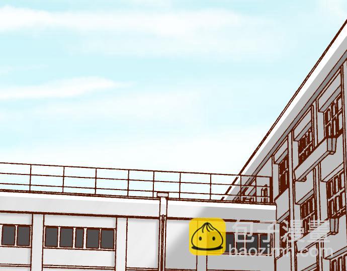 《恶果要冷冷端上》第91话 忧虑 第2页