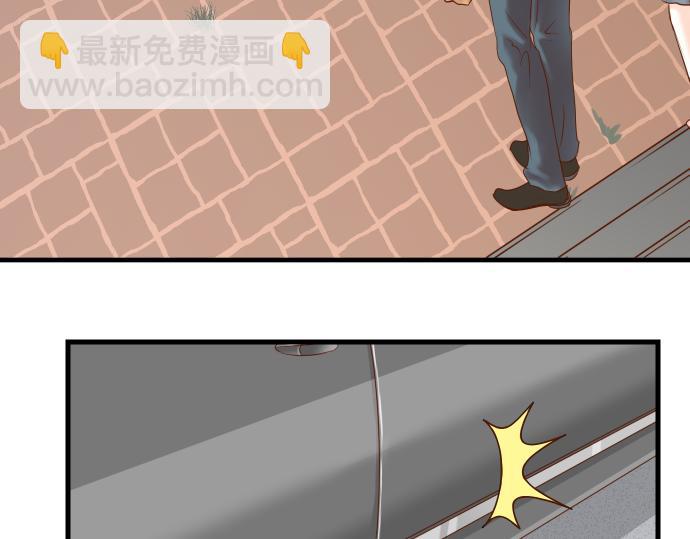 《恶果要冷冷端上》第96话 交锋 第18页