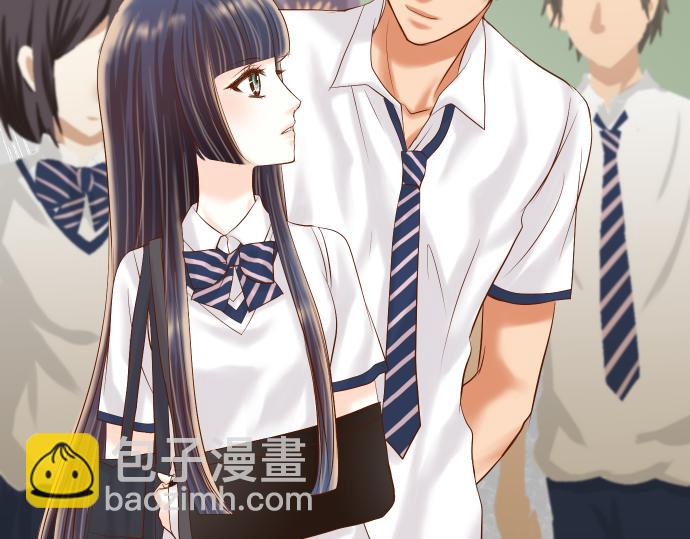 《恶果要冷冷端上》第94话 大意 第11页