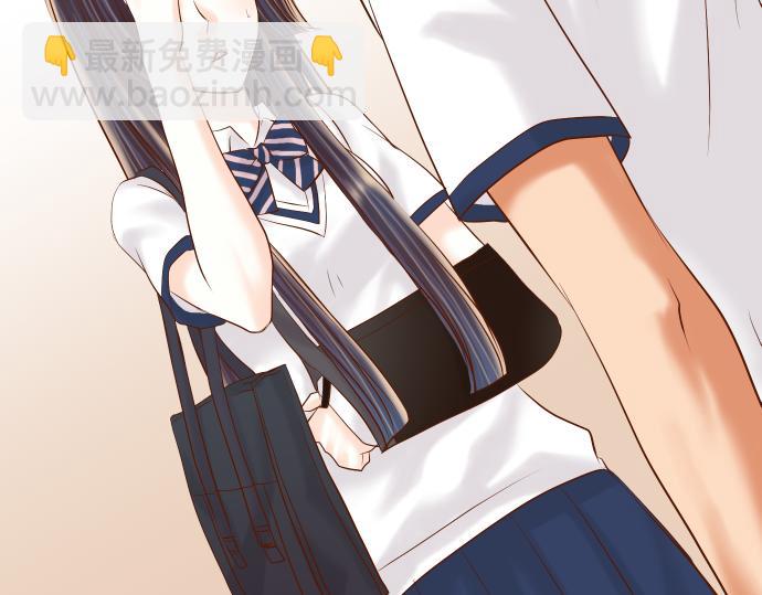 《恶果要冷冷端上》第94话 大意 第16页
