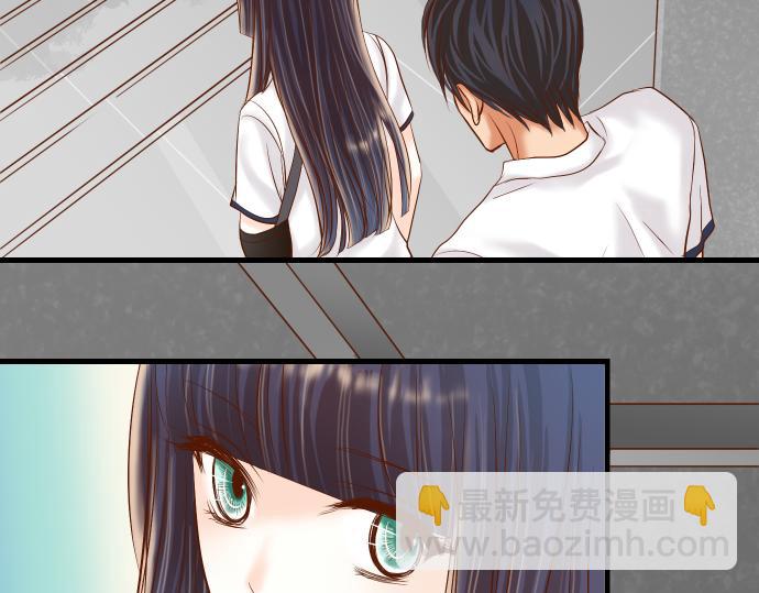 《恶果要冷冷端上》第94话 大意 第9页