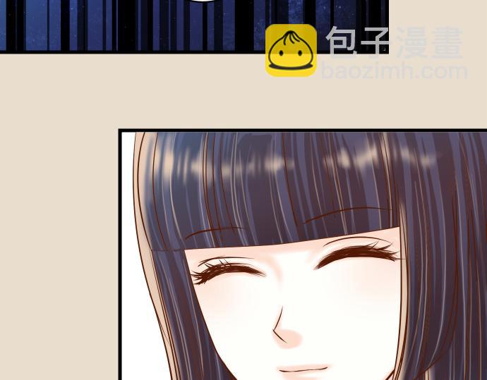 《恶果要冷冷端上》第95话 机会 第43页