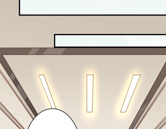 《恶果要冷冷端上》第95话 机会 第46页