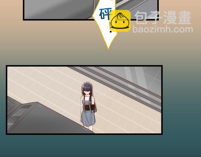《恶果要冷冷端上》第97话 来者 第3页