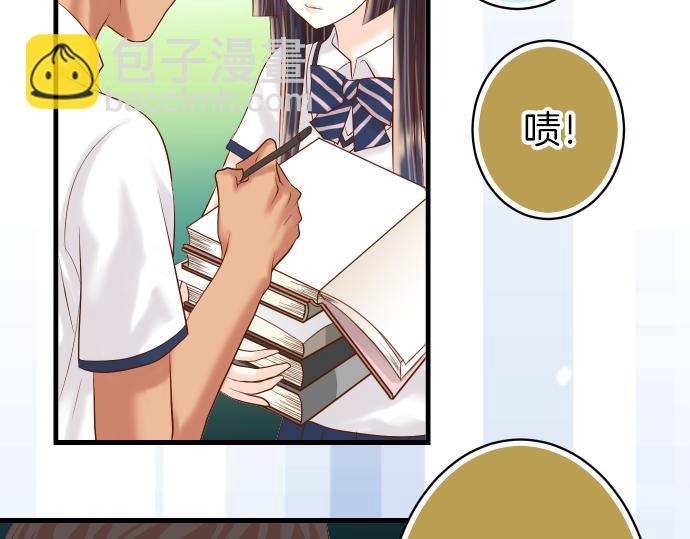 《恶果要冷冷端上》第100话 侧击 第33页