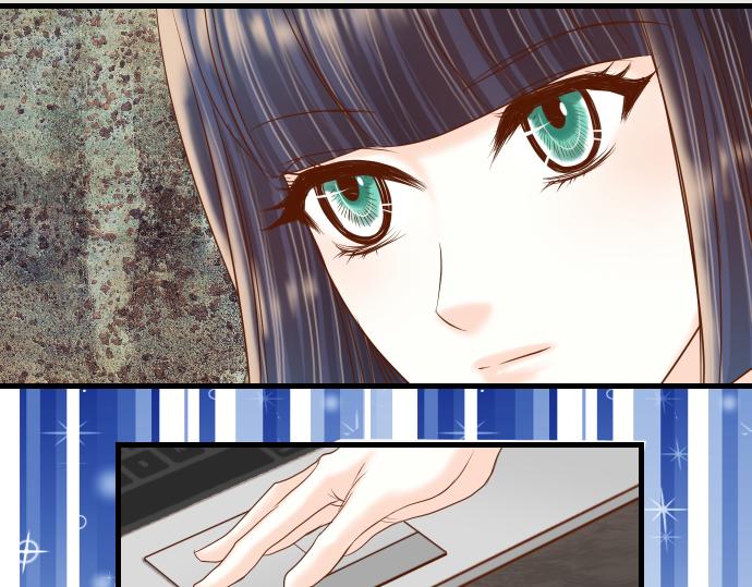 《恶果要冷冷端上》第99话 深渊 第10页