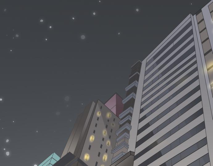 《恶果要冷冷端上》第99话 深渊 第2页