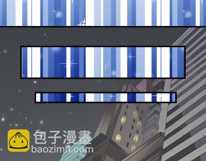 《恶果要冷冷端上》第98话 攻防 第40页