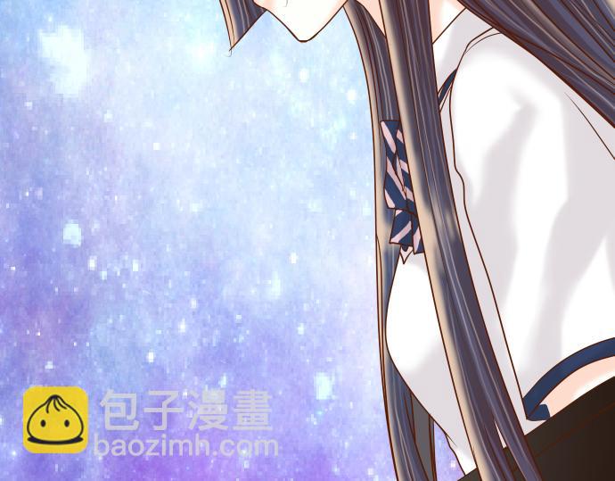 《恶果要冷冷端上》第98话 攻防 第46页