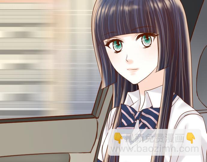 《恶果要冷冷端上》第101话 调查 第25页
