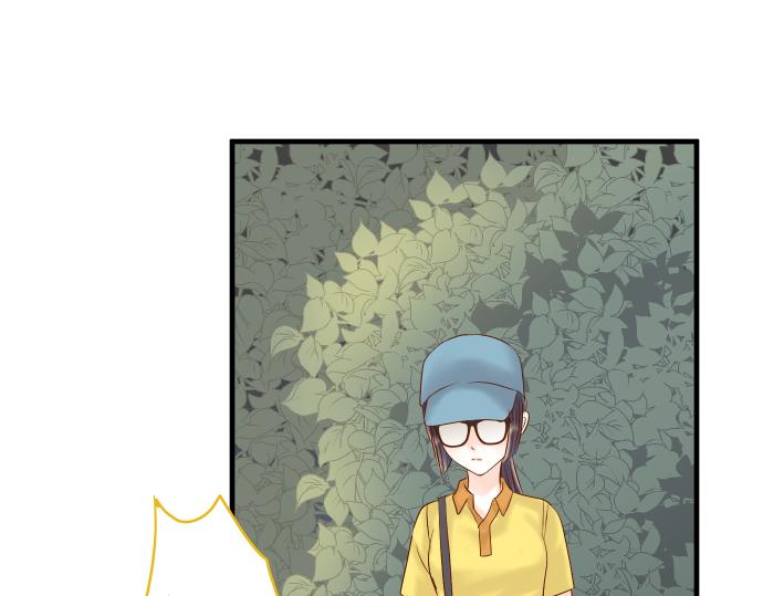《恶果要冷冷端上》第104话 袭来 第14页