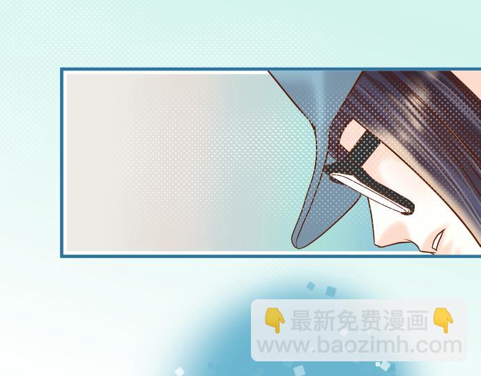 《恶果要冷冷端上》第104话 袭来 第30页