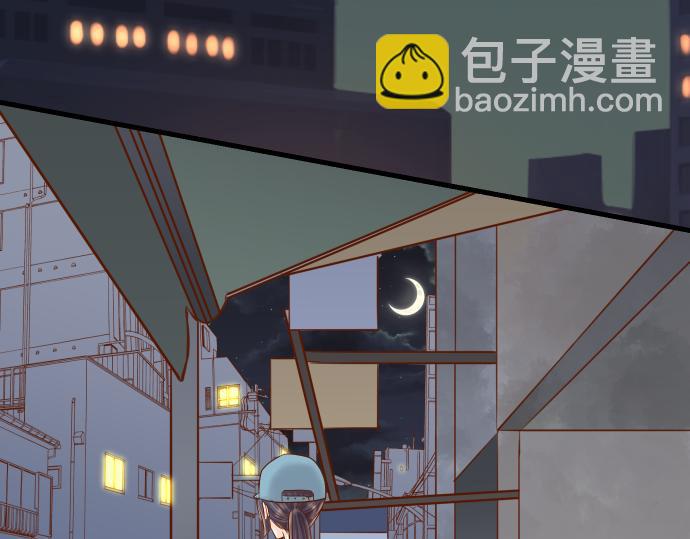 《恶果要冷冷端上》第104话 袭来 第34页
