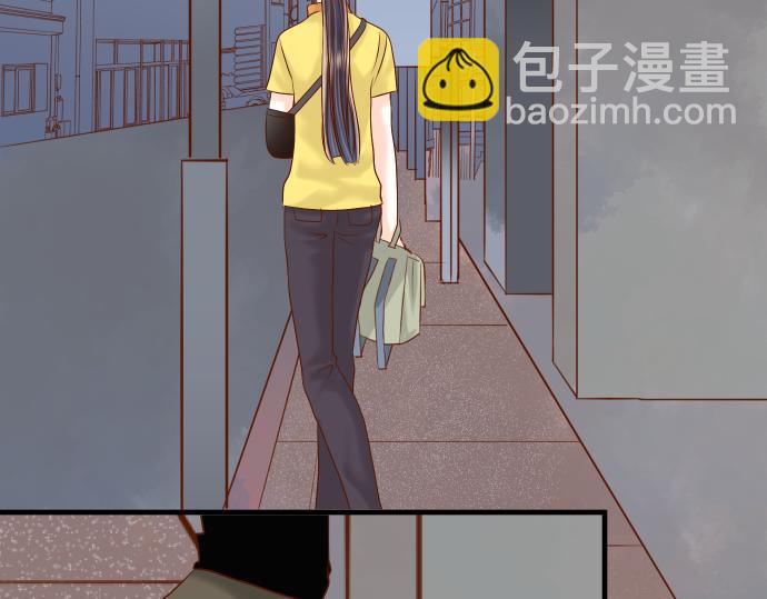 《恶果要冷冷端上》第104话 袭来 第35页