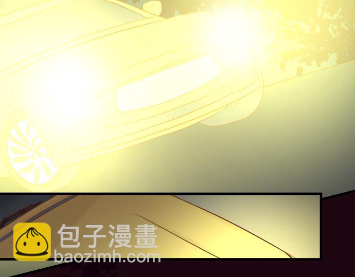 《恶果要冷冷端上》第106话 谜底 第10页