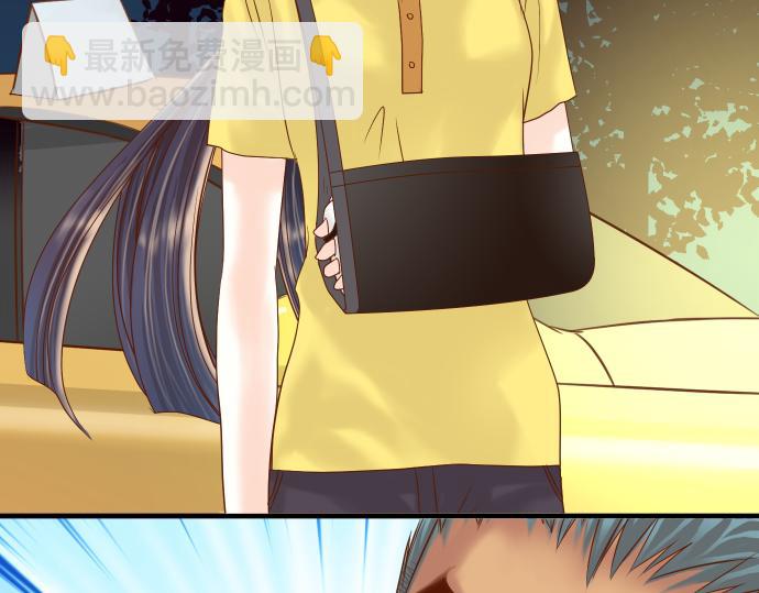 《恶果要冷冷端上》第106话 谜底 第12页