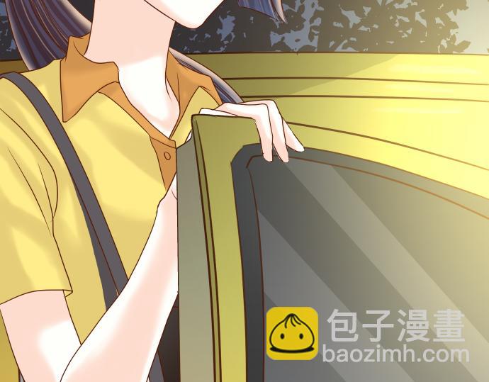 《恶果要冷冷端上》第106话 谜底 第18页