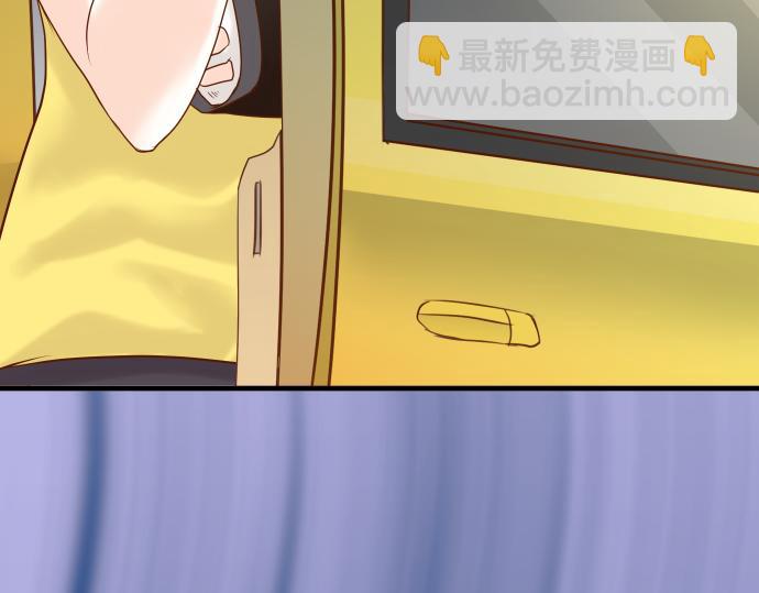 《恶果要冷冷端上》第106话 谜底 第19页