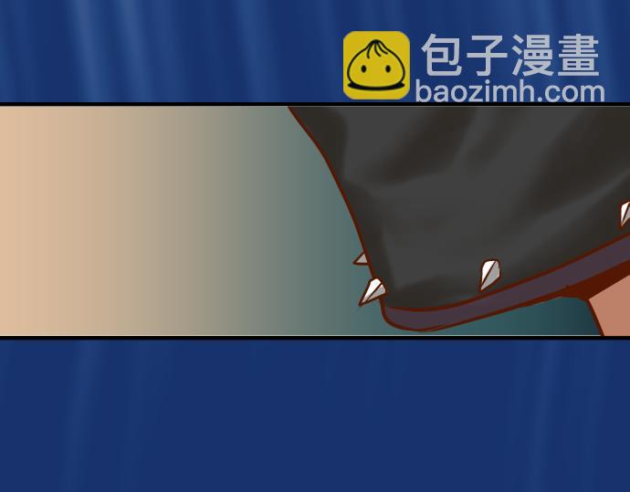 《恶果要冷冷端上》第106话 谜底 第23页
