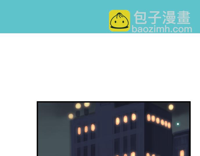 《恶果要冷冷端上》第106话 谜底 第27页