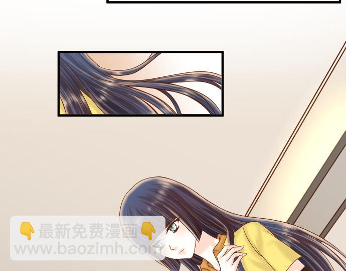《恶果要冷冷端上》第106话 谜底 第40页