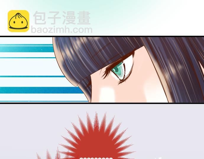 《恶果要冷冷端上》第106话 谜底 第45页