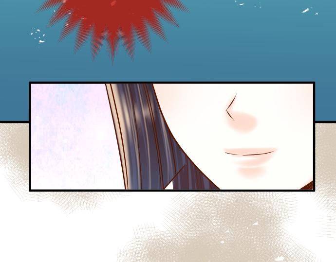 《恶果要冷冷端上》第106话 谜底 第48页