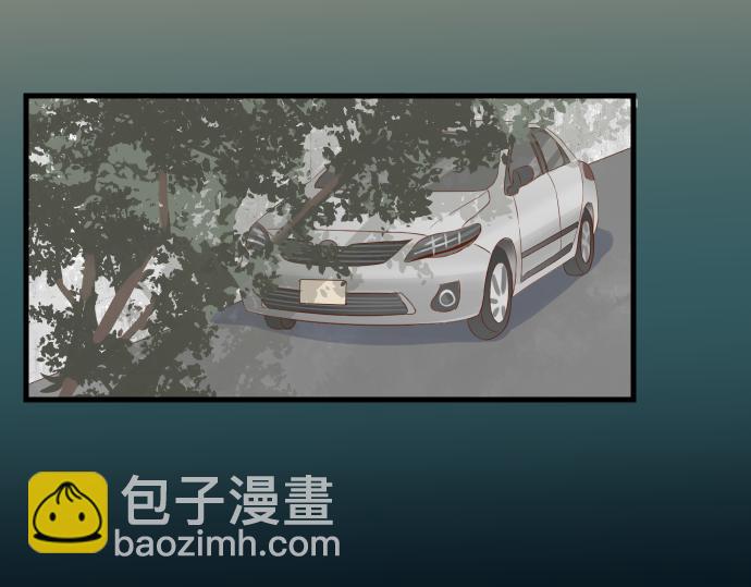 《恶果要冷冷端上》第103话 拜访 第4页