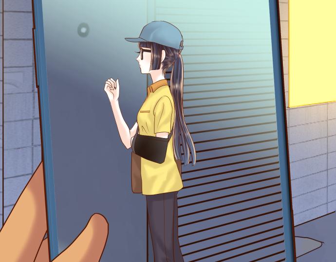 《恶果要冷冷端上》第103话 拜访 第8页