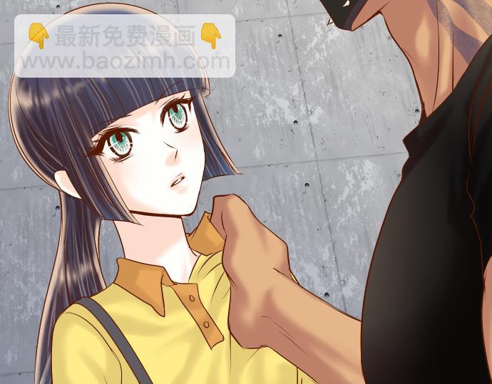 《恶果要冷冷端上》第105话 脱逃 第17页