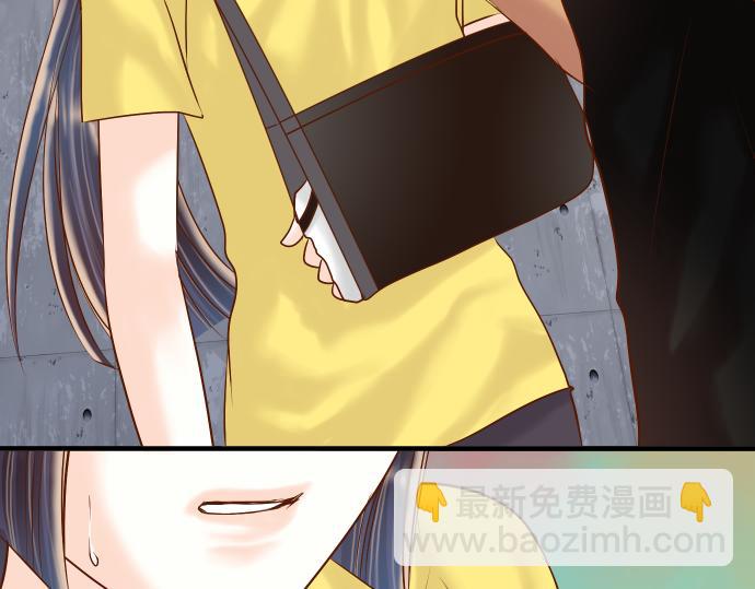 《恶果要冷冷端上》第105话 脱逃 第18页
