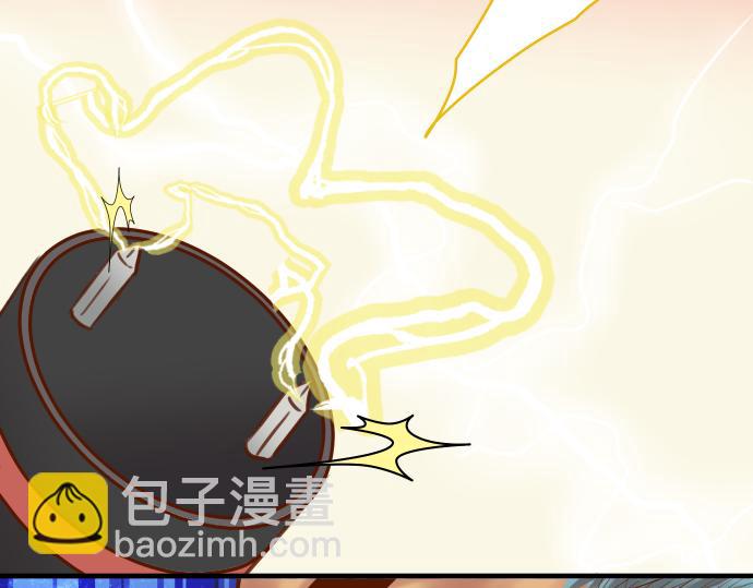 《恶果要冷冷端上》第105话 脱逃 第35页