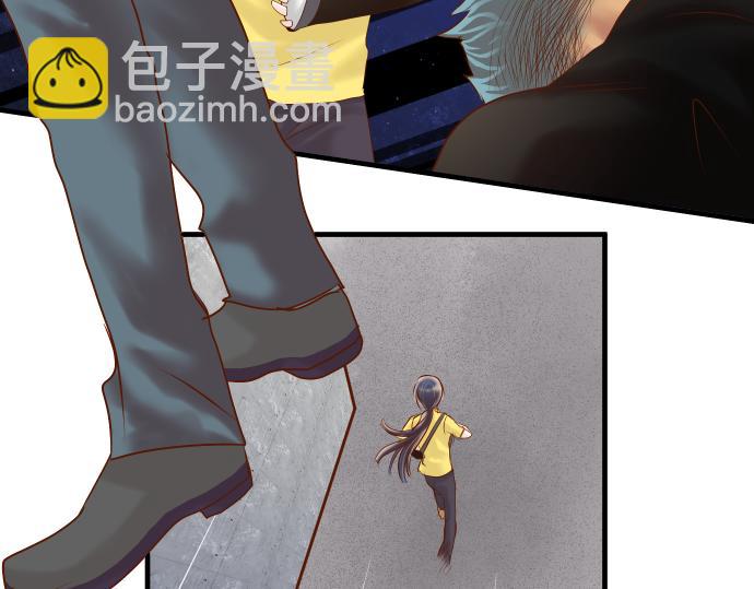 《恶果要冷冷端上》第105话 脱逃 第41页