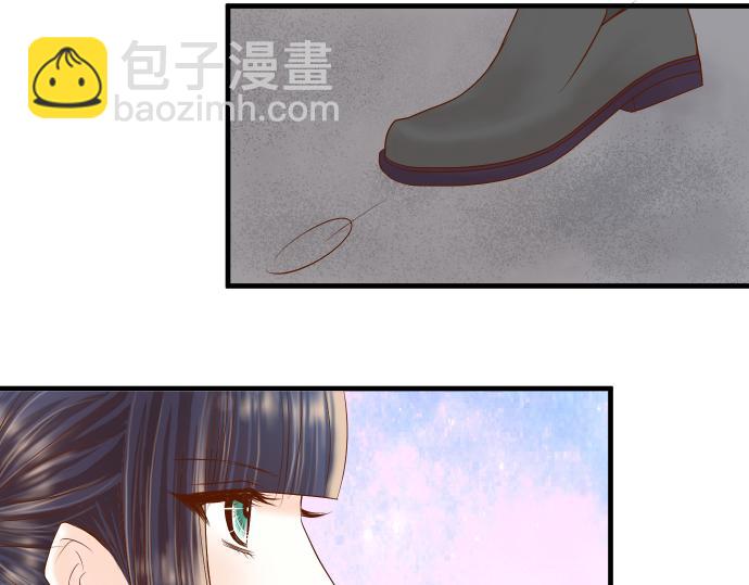 《恶果要冷冷端上》第105话 脱逃 第6页