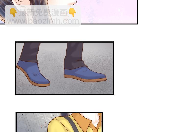 《恶果要冷冷端上》第105话 脱逃 第7页